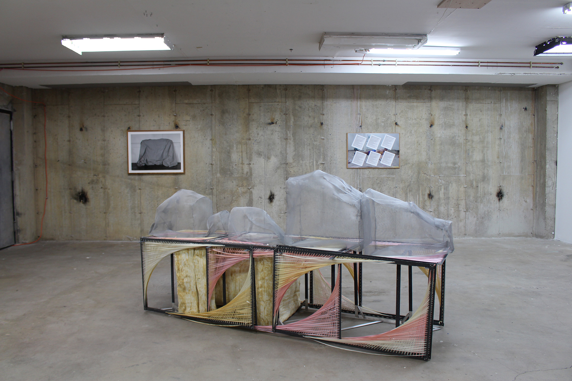 “Care”, installation view, Interstate Projects, Brooklyn, 19 June – 12 July, 2015